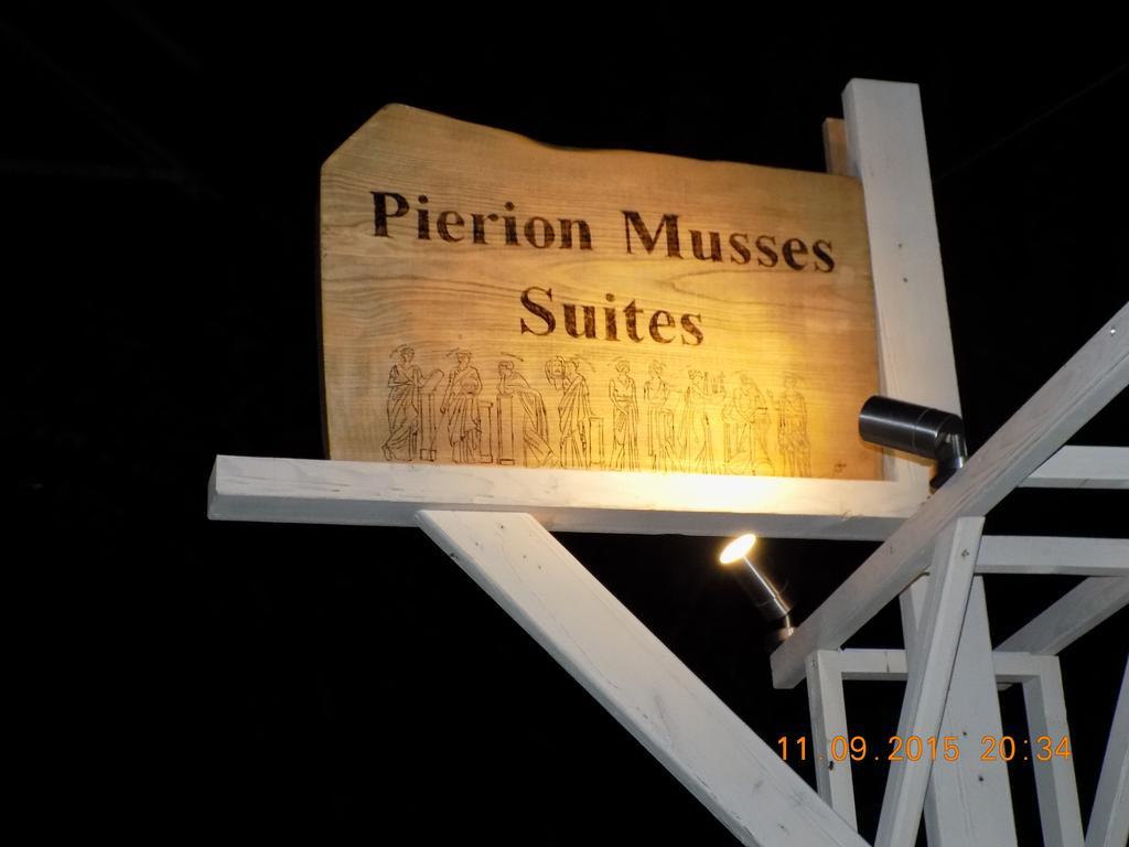 Suites Pierion Musses Skala Potamias Exterior foto